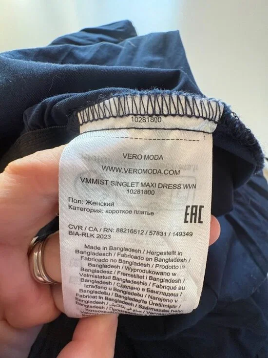 NWT Vero Moda Mist Singlet Ruffle Cross Back Blue Cotton Maxi Dress Tiered Summe - Picture 10 of 13